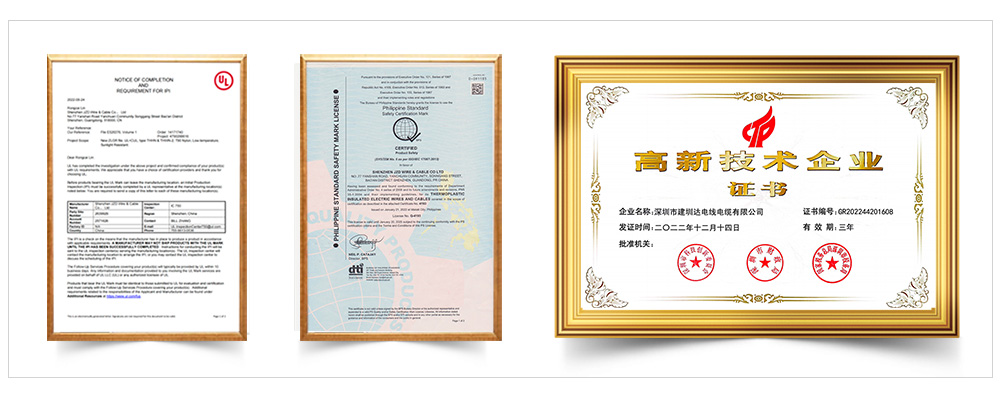 jzd Certification