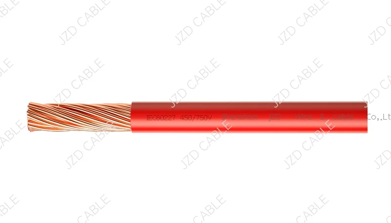 H05V-R/H07V-R