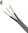 BS6004 Twin and Earth Cable Supplier for UK Procurement Company