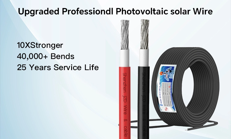 aluminum solar cable