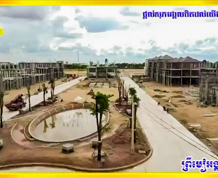 jpc Cables for Cambodia Borey Villa
