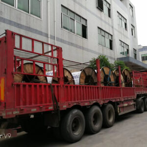 巴布亚 Cable for Papua New Guinea