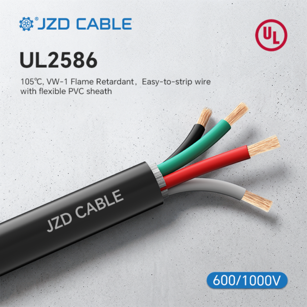 UL2586 CABLE