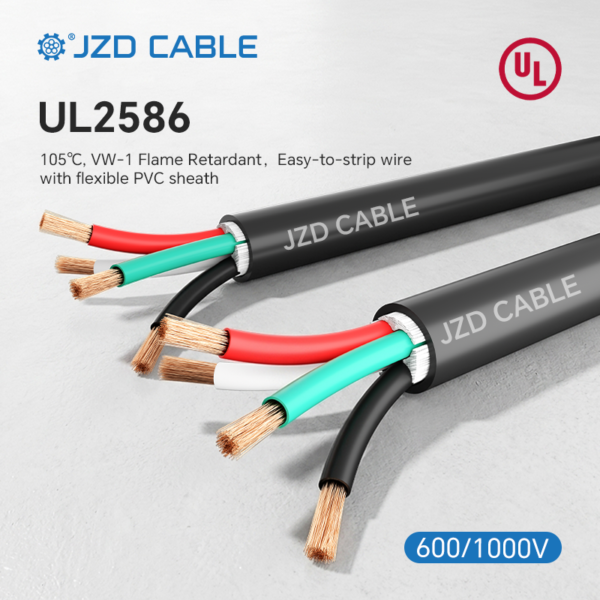 UL2586 CABLE